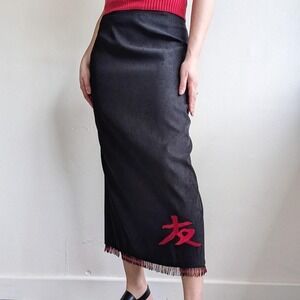 Clio Vintage 90s Asian Design Black Faux Suede Beaded Fringe Maxi Skirt